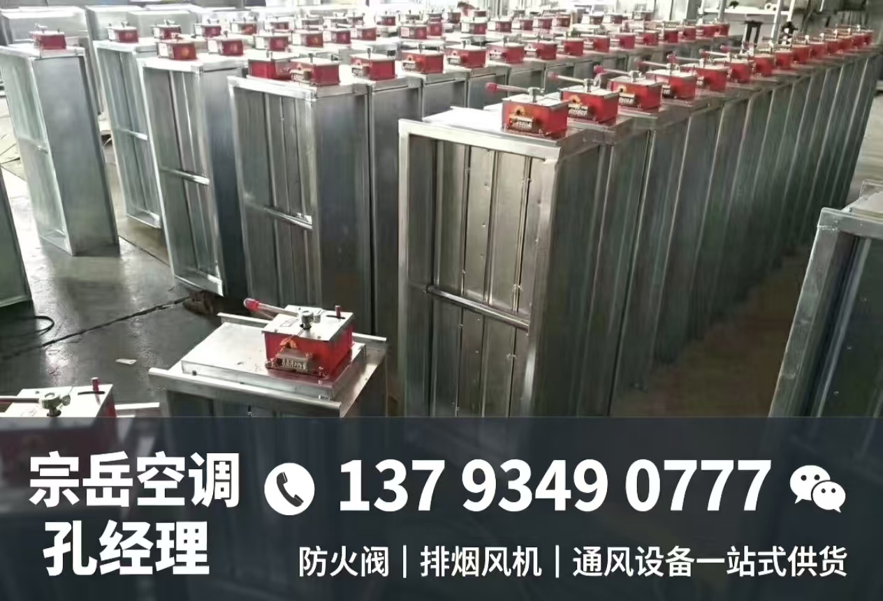 宗岳宜宾线上分站